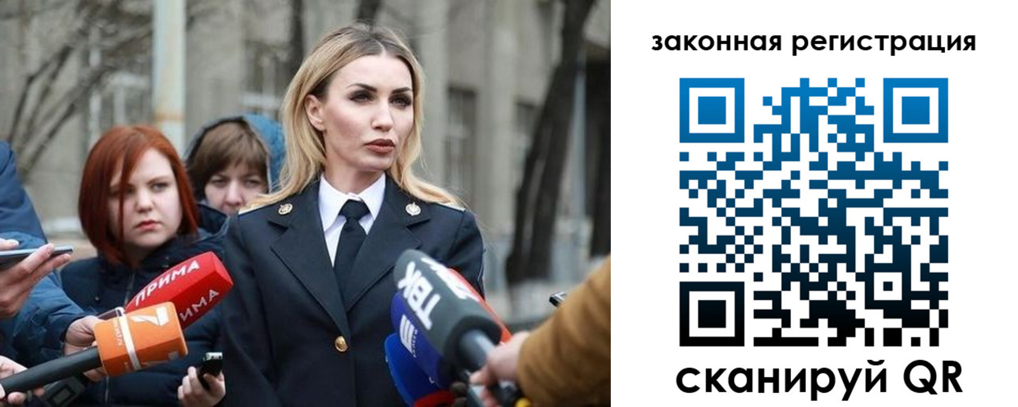 прописка иностранных граждан в Магаданской области